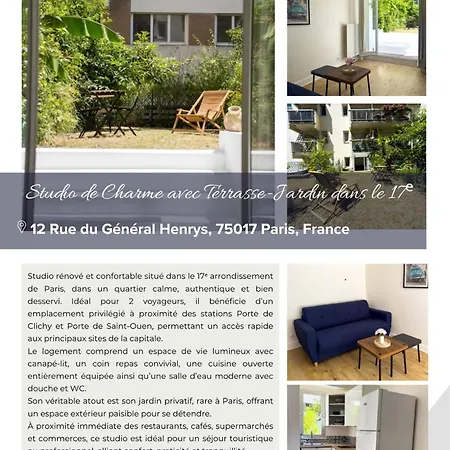 Charming Parisian With Garden View شقة باريس